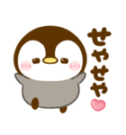 関西弁♡ころころぺんぺん（個別スタンプ：25）