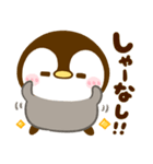 関西弁♡ころころぺんぺん（個別スタンプ：26）