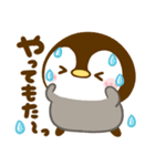 関西弁♡ころころぺんぺん（個別スタンプ：27）