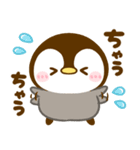 関西弁♡ころころぺんぺん（個別スタンプ：29）