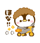 関西弁♡ころころぺんぺん（個別スタンプ：32）