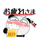 堅物パンダ★デカ文字（個別スタンプ：30）
