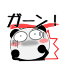 堅物パンダ★デカ文字（個別スタンプ：34）