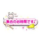 部活応援ママのキラキラスタンプ(野球②)（個別スタンプ：1）