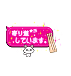 部活応援ママのキラキラスタンプ(野球②)（個別スタンプ：5）