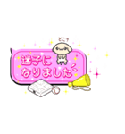 部活応援ママのキラキラスタンプ(野球②)（個別スタンプ：6）