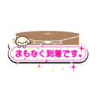 部活応援ママのキラキラスタンプ(野球②)（個別スタンプ：7）