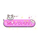 部活応援ママのキラキラスタンプ(野球②)（個別スタンプ：8）