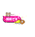 部活応援ママのキラキラスタンプ(野球②)（個別スタンプ：9）