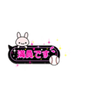部活応援ママのキラキラスタンプ(野球②)（個別スタンプ：10）