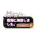 部活応援ママのキラキラスタンプ(野球②)（個別スタンプ：11）