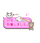 部活応援ママのキラキラスタンプ(野球②)（個別スタンプ：13）