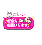 部活応援ママのキラキラスタンプ(野球②)（個別スタンプ：14）