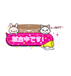 部活応援ママのキラキラスタンプ(野球②)（個別スタンプ：16）