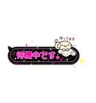 部活応援ママのキラキラスタンプ(野球②)（個別スタンプ：21）