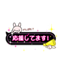 部活応援ママのキラキラスタンプ(野球②)（個別スタンプ：22）