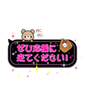 部活応援ママのキラキラスタンプ(野球②)（個別スタンプ：23）
