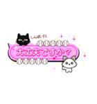 部活応援ママのキラキラスタンプ(野球②)（個別スタンプ：25）