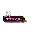 部活応援ママのキラキラスタンプ(野球②)（個別スタンプ：26）