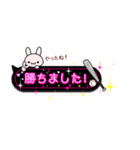 部活応援ママのキラキラスタンプ(野球②)（個別スタンプ：29）