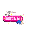 部活応援ママのキラキラスタンプ(野球②)（個別スタンプ：30）