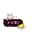 部活応援ママのキラキラスタンプ(野球②)（個別スタンプ：33）