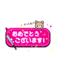部活応援ママのキラキラスタンプ(野球②)（個別スタンプ：34）