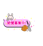 部活応援ママのキラキラスタンプ(野球②)（個別スタンプ：36）