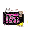 部活応援ママのキラキラスタンプ(野球②)（個別スタンプ：38）