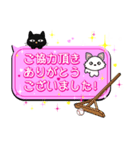 部活応援ママのキラキラスタンプ(野球②)（個別スタンプ：39）