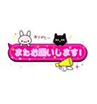 部活応援ママのキラキラスタンプ(野球②)（個別スタンプ：40）