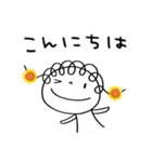 花リボン☆くるリボン（個別スタンプ：25）