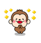 ず～っと使える♡やさしいおサルののんた（個別スタンプ：16）