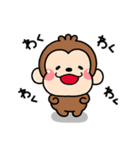 ず～っと使える♡やさしいおサルののんた（個別スタンプ：18）