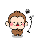 ず～っと使える♡やさしいおサルののんた（個別スタンプ：37）