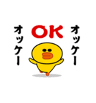 動く！サリー_愛と青春5（個別スタンプ：3）