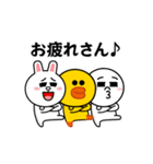 動く！サリー_愛と青春5（個別スタンプ：7）
