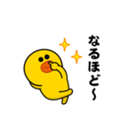動く！サリー_愛と青春5（個別スタンプ：13）