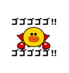 動く！サリー_愛と青春5（個別スタンプ：18）