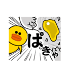 動く！サリー_愛と青春5（個別スタンプ：20）