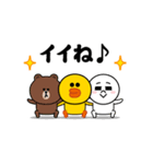 動く！サリー_愛と青春5（個別スタンプ：21）