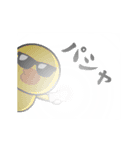 動く！サリー_愛と青春5（個別スタンプ：23）