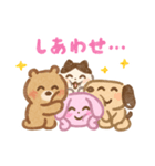 いらすとやパーティちゃん（個別スタンプ：4）
