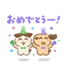 いらすとやパーティちゃん（個別スタンプ：6）