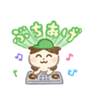 いらすとやパーティちゃん（個別スタンプ：7）