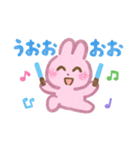 いらすとやパーティちゃん（個別スタンプ：9）