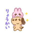 いらすとやパーティちゃん（個別スタンプ：10）