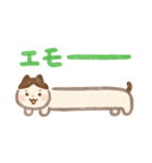 いらすとやパーティちゃん（個別スタンプ：11）