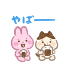 いらすとやパーティちゃん（個別スタンプ：13）
