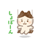 いらすとやパーティちゃん（個別スタンプ：19）